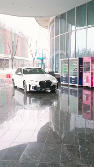 When His Power Awakens Episode 11