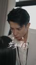 Episodes 43