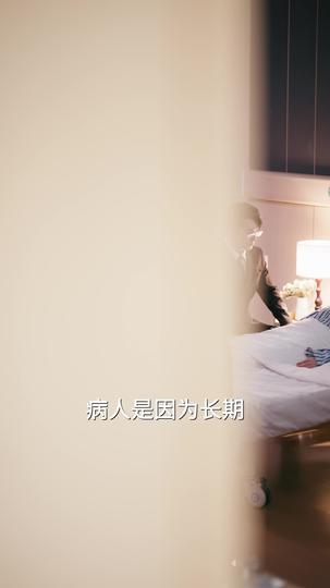 我崽没有爹,顾总别碰瓷 第9集