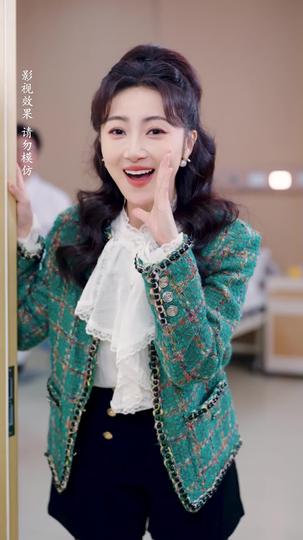 Forget My Past, But Not Your Love Episode 4