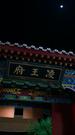Episodes 36
