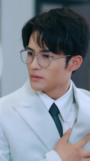 有女无双 第7集