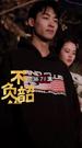 Episode 71