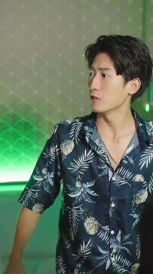 The Illusion of Us Episode 7