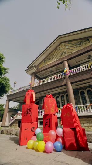 重返八零共白首 第1集