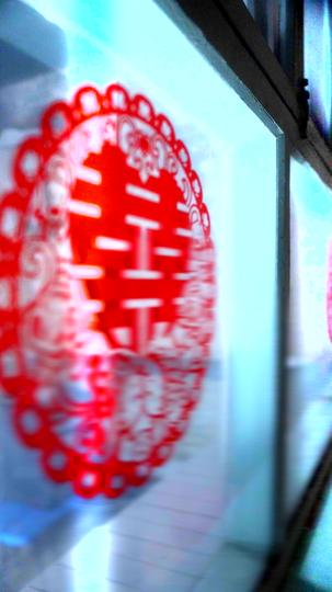 怦然心动 第1集