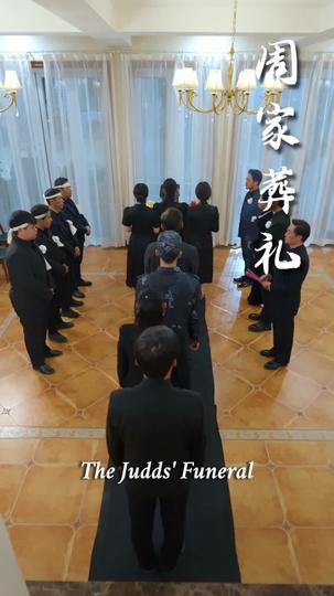 Even Death Quit On Me Episode 7