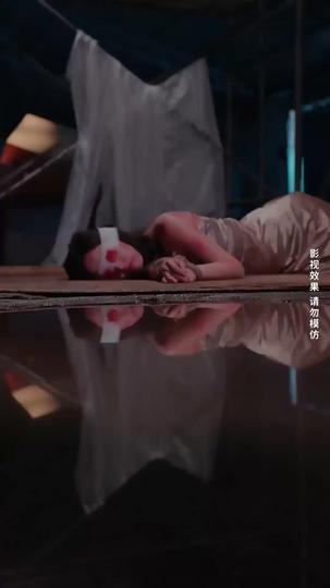 Forged in Fire: Her Vengeful Rebirth Episode 1