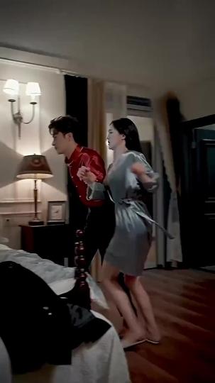 사라진 그녀 제5회