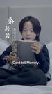Episodes 61