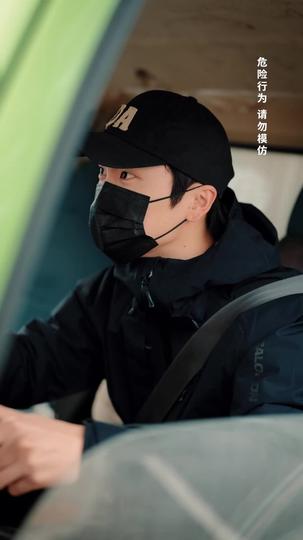 前路无旧梦 第8集