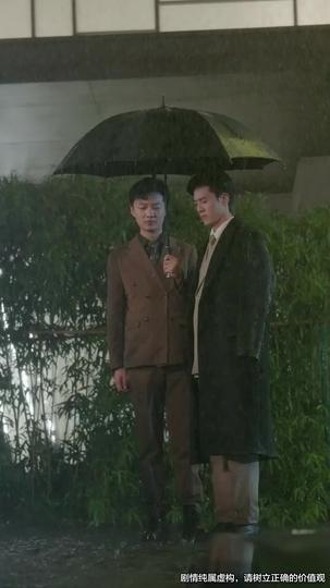 When Love Comes After the End Episode 6