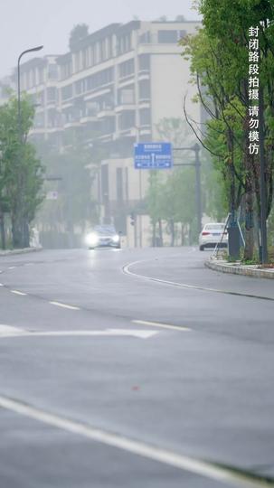 再见爱人之作死前妻后悔了 第1集