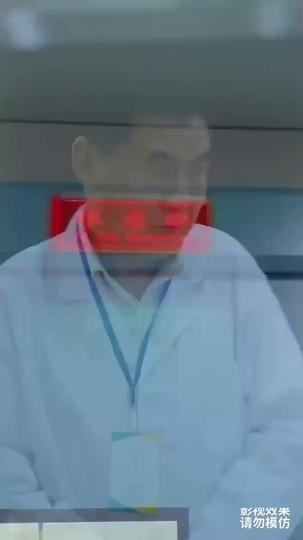 The Miracle Doctor Episode 5