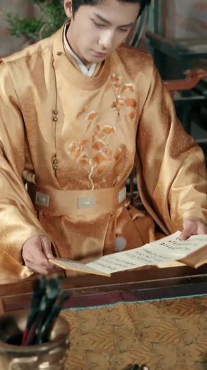 梅香如故 第9集