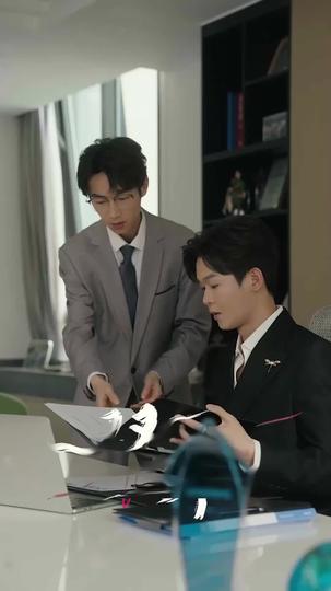 The Twin in the Shadow Episode 11