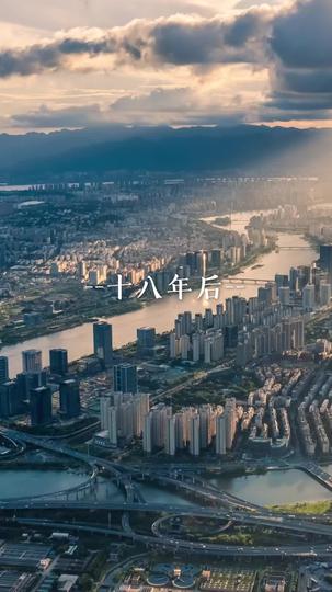 墨染知夏 第2集