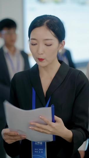 巔峯人生 第7集