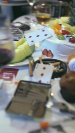 잔혹한 나의 악마 제1회