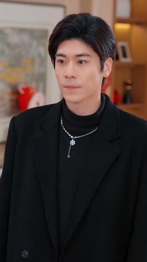 No Tears Left for You Episode 3