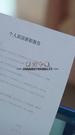 Episodes 40