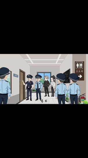 铁网追击 第6集