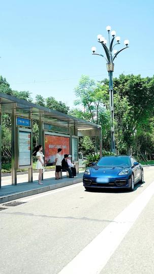 他的心尖寵 第9集