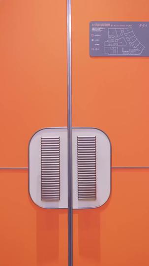 Code of Desire: When Love Hacked the Heart Episode 10