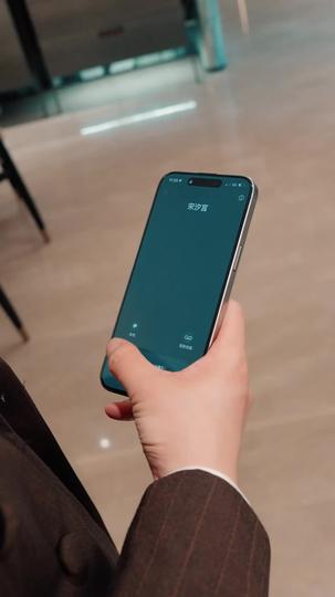 风起时无岸 第7集