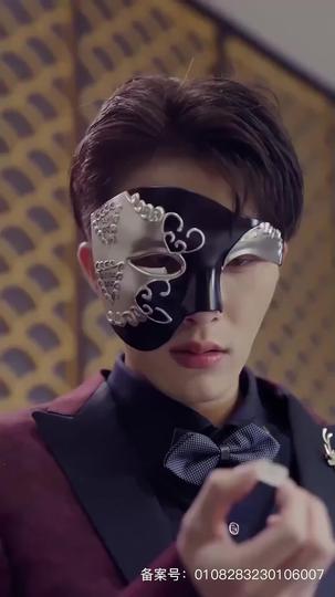 My Enigmatic Bride Episode 9