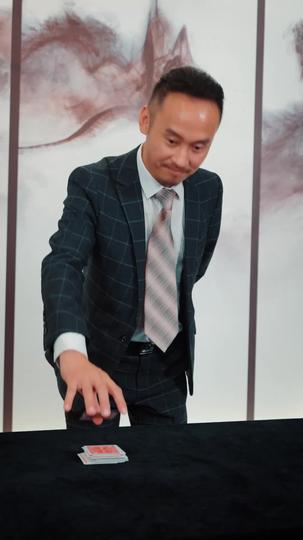 天才魔术师 第11集