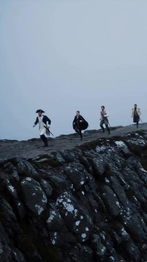 Eye of the Black Tide Episode 11