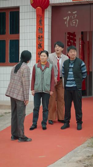 好心有好报 第7集