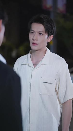 No More Second Chances Episode 9