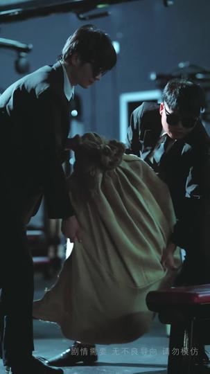 终是爱恨如烟散 第8集