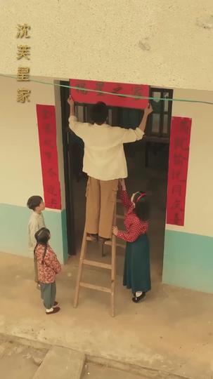 A Leap Through Time: Thriving in the '90s Episode 9