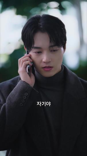 결혼식 당일 이혼 제3회