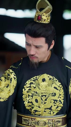 하늘이 점지한 소녀 제9회