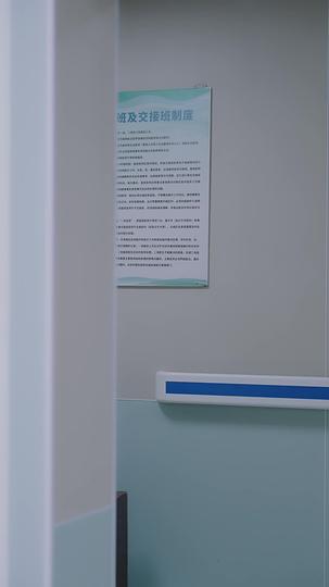被偷走的那五年 第4集