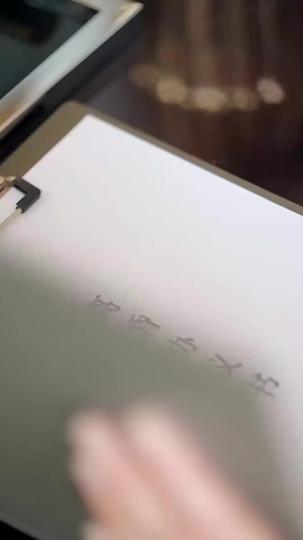 Sampai Jumpa Selamanya (Sulih Suara)  Episode 4