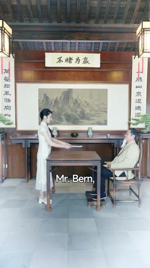 Queen of Aces: The Last Gamble Episode 9