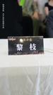 Episodes 58