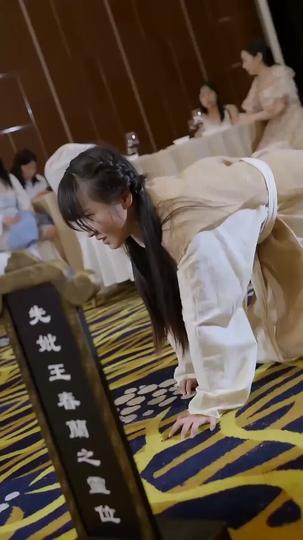 Ruler of All: At the Crest of Supremacy Episode 4