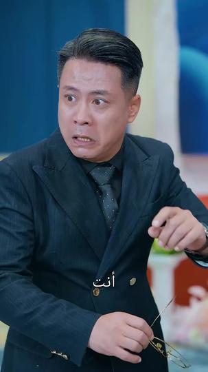 ثلاثون عاما من التضحيات والخيانة 10مجموعة