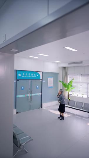 別動我病人的救命藥 第9集