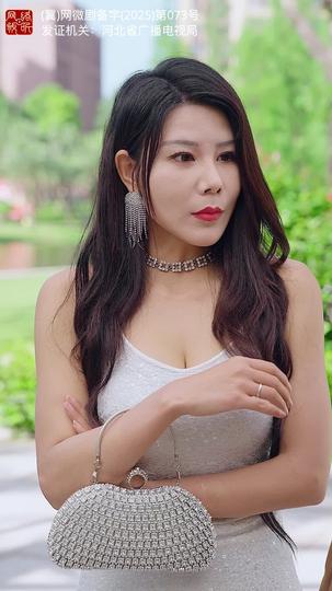 打工奇遇 第7集