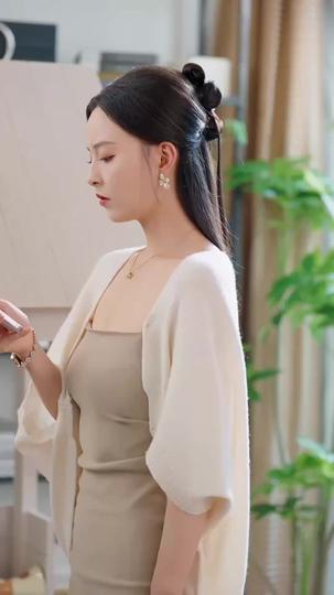 潮退無聲 第8集