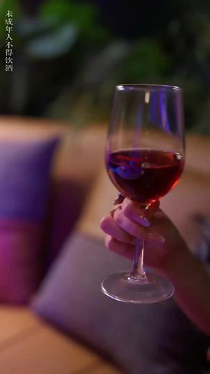 Ensnaring Her Heart Episode 1