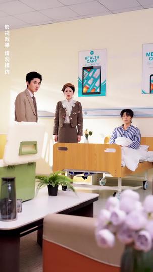 Gone for Better, Lost Forever Episode 6