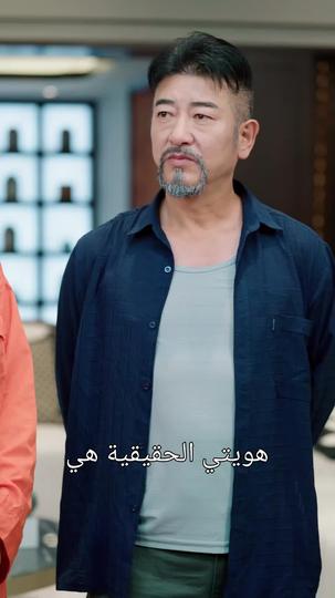 أقوى آباء 10مجموعة